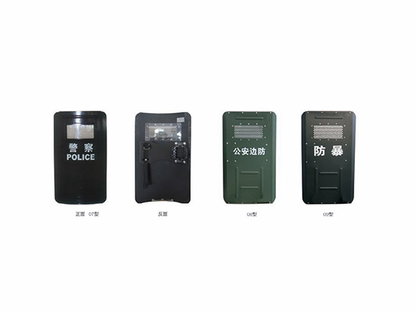 Anti riot shield (FBP-BL-L)