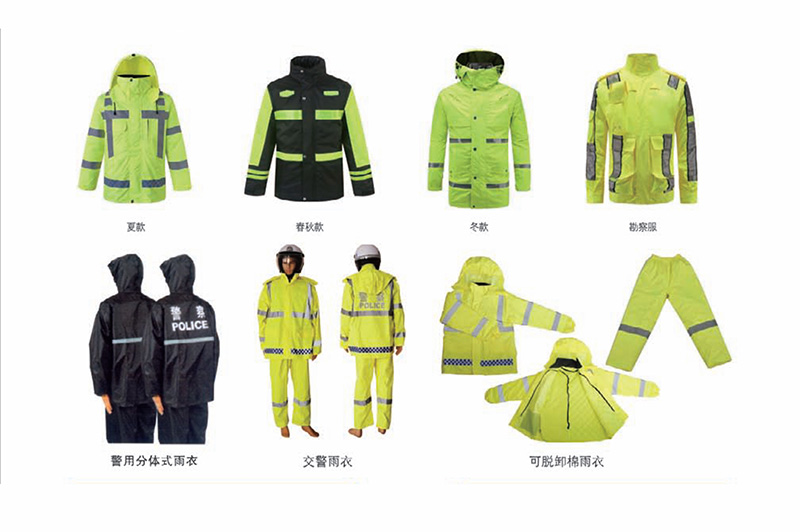 交警荧光服2.jpg